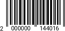 Штрихкод Гайка Бочонок М6/10х12.5х 7.5 оц. арт.7330 2000000144016