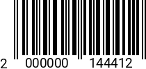 Штрихкод БОЛТ М 5х30 DIN 933 (латунь) 2000000144412