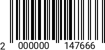 Штрихкод Втулка резьбовая М 8х14х15, DIN 7965, арт.2287 2000000147666