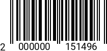 Штрихкод Шкант деревянный 10x50 с прямой нарезкой (бук) DIN 68150, арт.7850 2000000151496