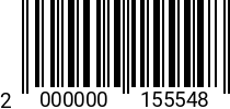 Штрихкод Втулка резьбовая М 6х12х15, DIN 7965, оц. арт.2287 2000000155548