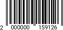 Штрихкод Шарообразная ручка М10 А=35мм, чёрная (Backer) 2000000159126