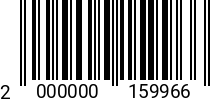 Штрихкод Полкодерж.металл. DUPLO 5х16.5, оц. арт.7857 (с фланцем) 2000000159966