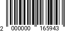 Штрихкод Гайка ERICSONA M 6 цилиндр (SW4, L=12mm) оц. 2000000165943