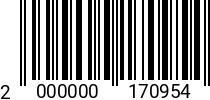 Штрихкод Винт 10 х 45 * 10.9 ISO 7380 п/кр. оц., полн. резьба 2000000170954