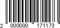 Штрихкод Винт 2,5 х 6 ГОСТ 17475 оц. 2000000171173