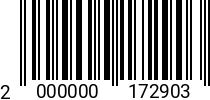 Штрихкод Саморез 2.9 х 9.5 полусф.г. DIN 7981 оц. 2000000172903