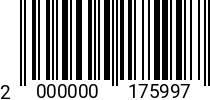 Штрихкод Болт 5 х 30 * 8.8 DIN 933 (штучн.) оц. 2000000175997