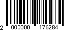 Штрихкод Винт 8 х 60 * 8.8 DIN 7991 оц. полн. резьба 2000000176284