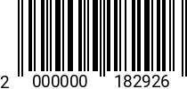 Штрихкод Дюбель Е 12х60 (распорный) нейл. арт.8701106 2000000182926