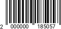 Штрихкод Саморез 2.9 х 19 полусф.г. DIN 7981 оц. 2000000185057