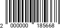 Штрихкод Кольцо стопор. D 95 Отверст. DIN 472 2000000185668