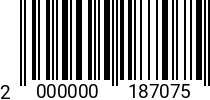 Штрихкод Шпилька (DIN 975) М 6 х 1000 латунная 2000000187075