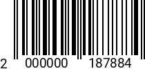 Штрихкод Саморез 4.8 х 25 полусф.г. DIN 7981 оц. 2000000187884