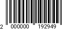 Штрихкод Шайба стопор. 10,5 DIN 6798A А2 2000000192949