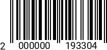 Штрихкод Гайка колпачк. М 6 DIN 1587 A2 2000000193304