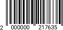 Штрихкод Гайка М 16 ОСТ 26-2041-96 (Ст.25) 2000000217635