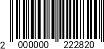 Штрихкод Саморез 3.5 х32 потай.г. DIN 7982 оц. 2000000222820