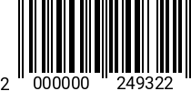 Штрихкод Винт М 1,2х 2 потайн.гол. DIN 963 A2 2000000249322