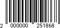 Штрихкод Болт М 10 х 25 * 10.9 DIN 961 (шаг 1.25) оц. 2000000251868