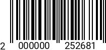 Штрихкод Болт М 12 х 90 * 10.9 DIN 960 (шаг 1.5) оц. 2000000252681