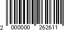 Штрихкод Болт М 6х 25 DIN 933 A2 2000000262611