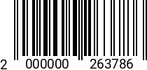 Штрихкод Винт 4 х 20 полуцил. DIN 7985 оц. (1000шт.) 2000000263786