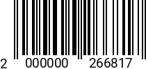 Штрихкод Гайка М 24 х 1.5 * 8.0 DIN 934 оц. 2000000266817