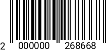 Штрихкод Винт 8 х 40 полуцил. DIN 7985 оц. (200шт.) 2000000268668