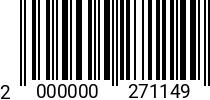 Штрихкод Винт барашковый 5 х 10 DIN 316 оц. 2000000271149