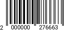 Штрихкод Винт 5х 80 цилиндр.гол. DIN 912 A4 2000000276663