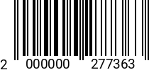 Штрихкод Винт 3 х 20 прессш. DIN 967 оц. (1000шт.) 2000000277363