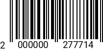 Штрихкод Сверло по металлу HSS-G 10,2 х 133 / 87 RUKO 2000000277714