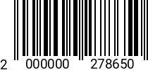 Штрихкод Шайба стопор. D 3,2 DIN 6798 А оц. 2000000278650