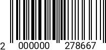 Штрихкод Шайба стопор. D 4,3 DIN 6798 А оц. 2000000278667