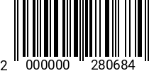 Штрихкод Болт 20 х 50 * 12.9 DIN 933 2000000280684