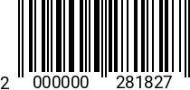 Штрихкод Винт стяжки сфера М6х 20 оц. SW4 арт. 7410 (арт. 514B) 2000000281827