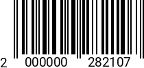 Штрихкод Гайка М 30 х 2 * 6.0 DIN 934 оц. (25шт.) 2000000282107