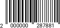 Штрихкод Винт 4 х 30 * 8.8 DIN 912 оц. 2000000287881