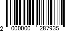 Штрихкод Винт 6 х 16 * 8.8 DIN 912 оц. полн. р. 2000000287935