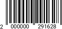 Штрихкод Винт 12 х 55 * 8.8 DIN 912 оц. 2000000291628