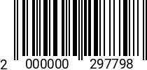 Штрихкод Винт 5 х 60 * 8.8 DIN 912 оц. 2000000297798