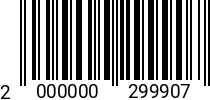 Штрихкод Саморез для дер.констр. 6 х 80 ж.ц. потай. Torx 30 (200 шт.) 2000000299907