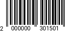 Штрихкод Саморез для дер.констр. 5 х 40 ж.ц. потай. Torx 25 (200 шт.) 2000000301501