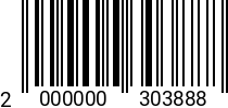 Штрихкод Забивной анкер М6 оц. 2000000303888