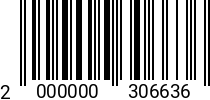 Штрихкод Болт 20 х 90 * 8.8 DIN 931 (штучн.) оц. 2000000306636