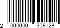 Штрихкод КРЮК 5 х 50 оц. (тип "S") 2000000308128