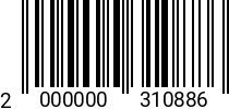 Штрихкод шуруп универс.2.5 х 10 б.ц. потай PZ (1000 шт) 2000000310886