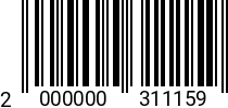 Штрихкод Саморез для дер.констр. 6 х 80 ж.ц. Zen потай. Torx 30 (100 шт.) 2000000311159