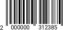 Штрихкод шуруп универс.2.5 х 15 б.ц. потай.PZ (1000 шт) 2000000312385